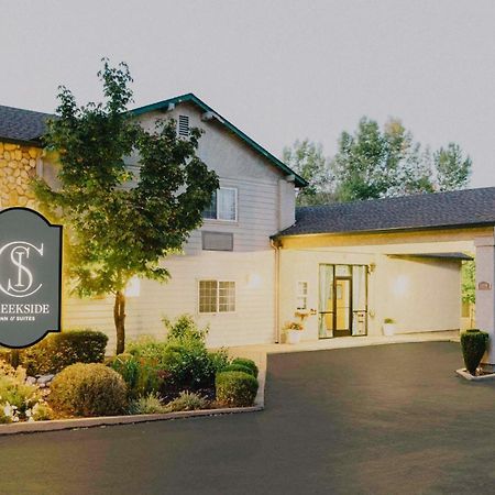Creekside Inn & Suites Willits Dış mekan fotoğraf
